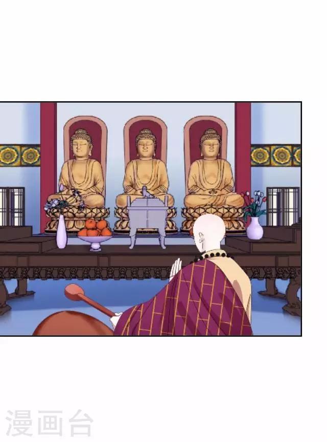 最终话 结局篇(1/2)-第46话