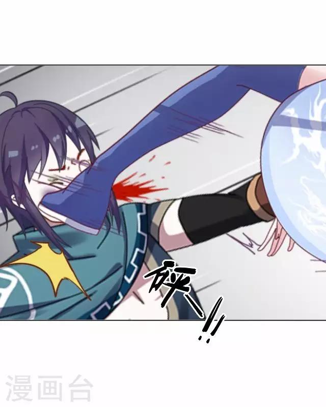 第6话 李府解围-第6话