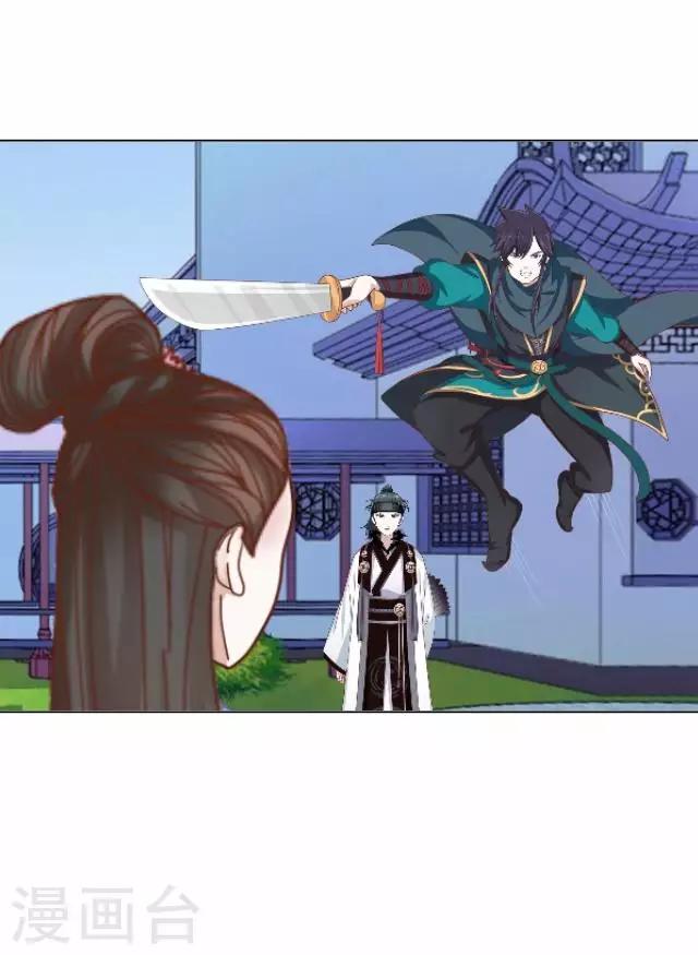 第6话 李府解围-第6话