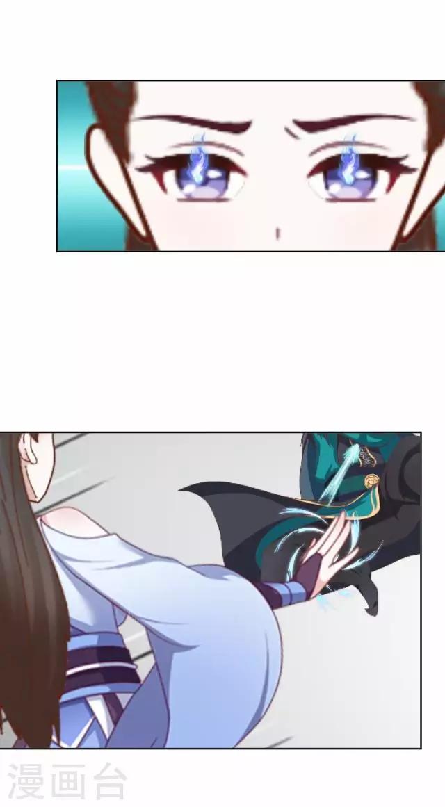 第6话 李府解围-第6话