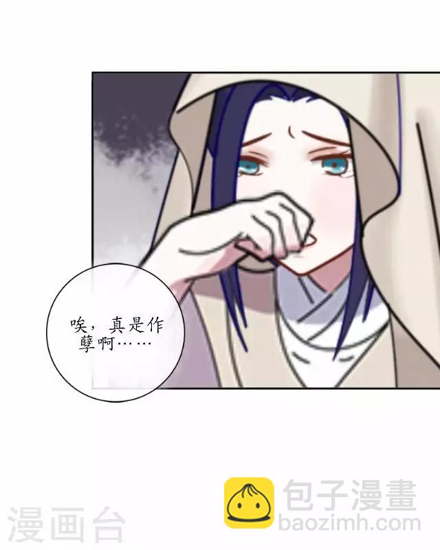 第6话 李府解围-第6话