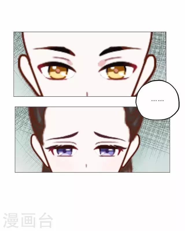 第6话 李府解围-第6话