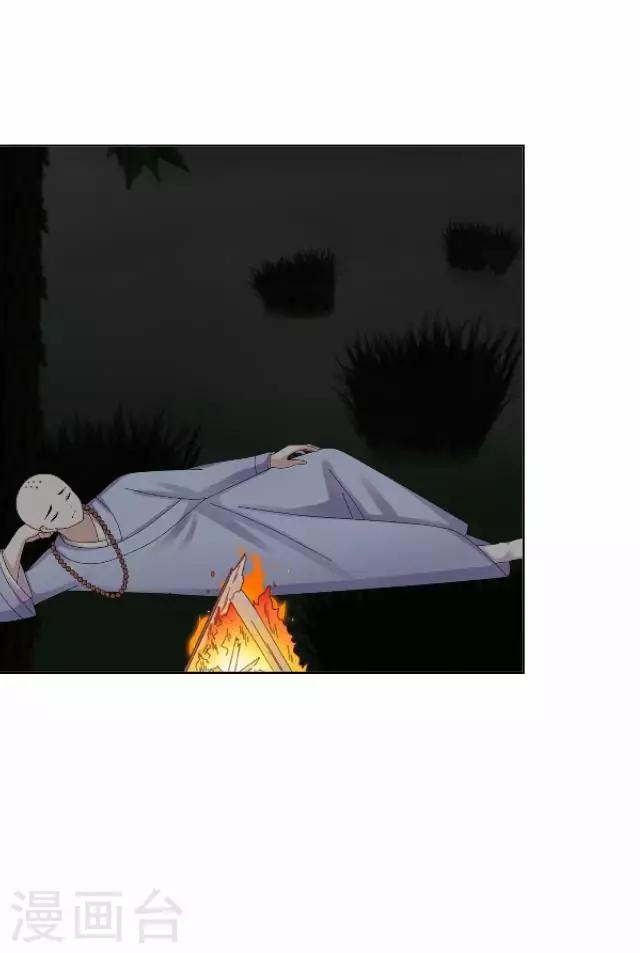 第8话 玉水镇-第8话