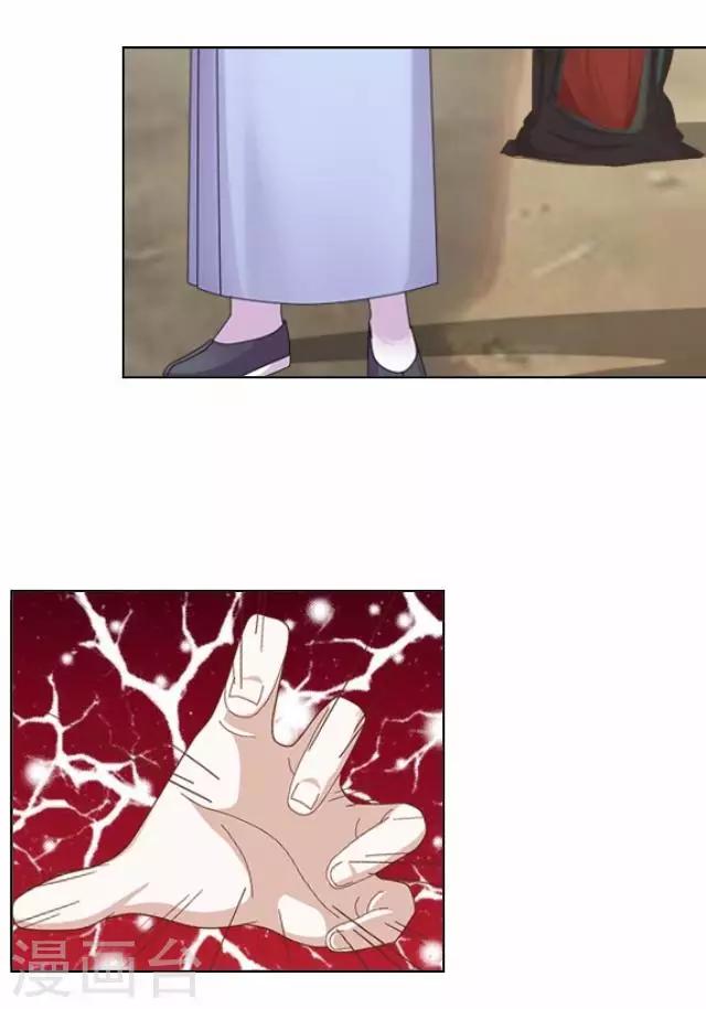 第8话 玉水镇-第8话