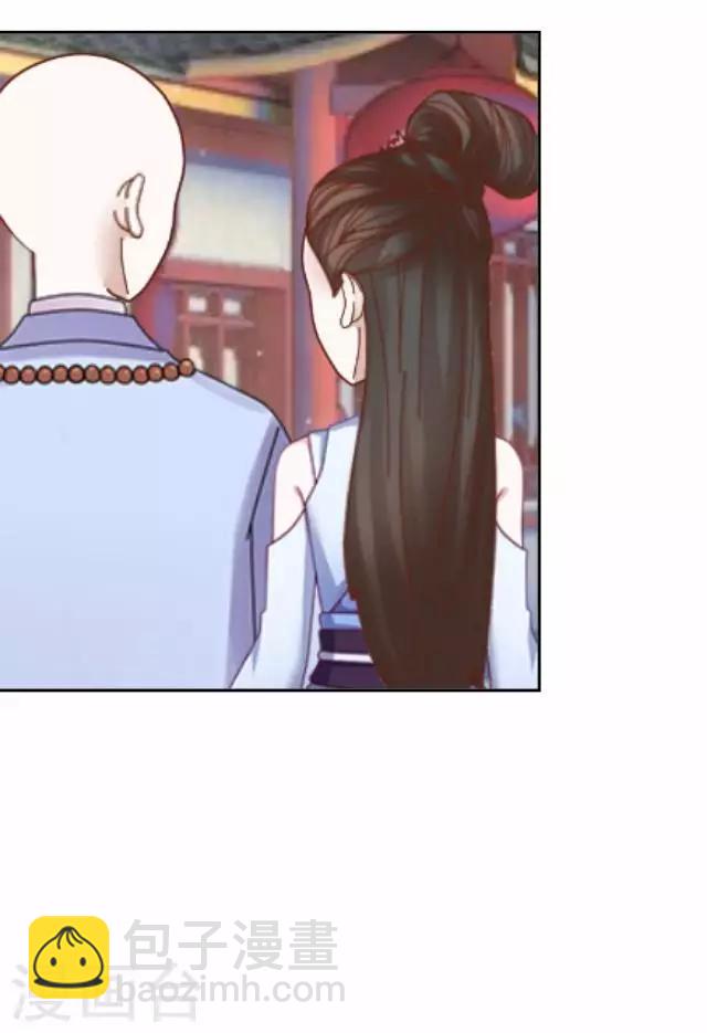 第8话 玉水镇-第8话