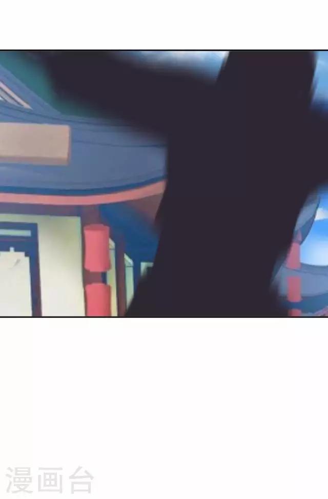 第8话 玉水镇-第8话