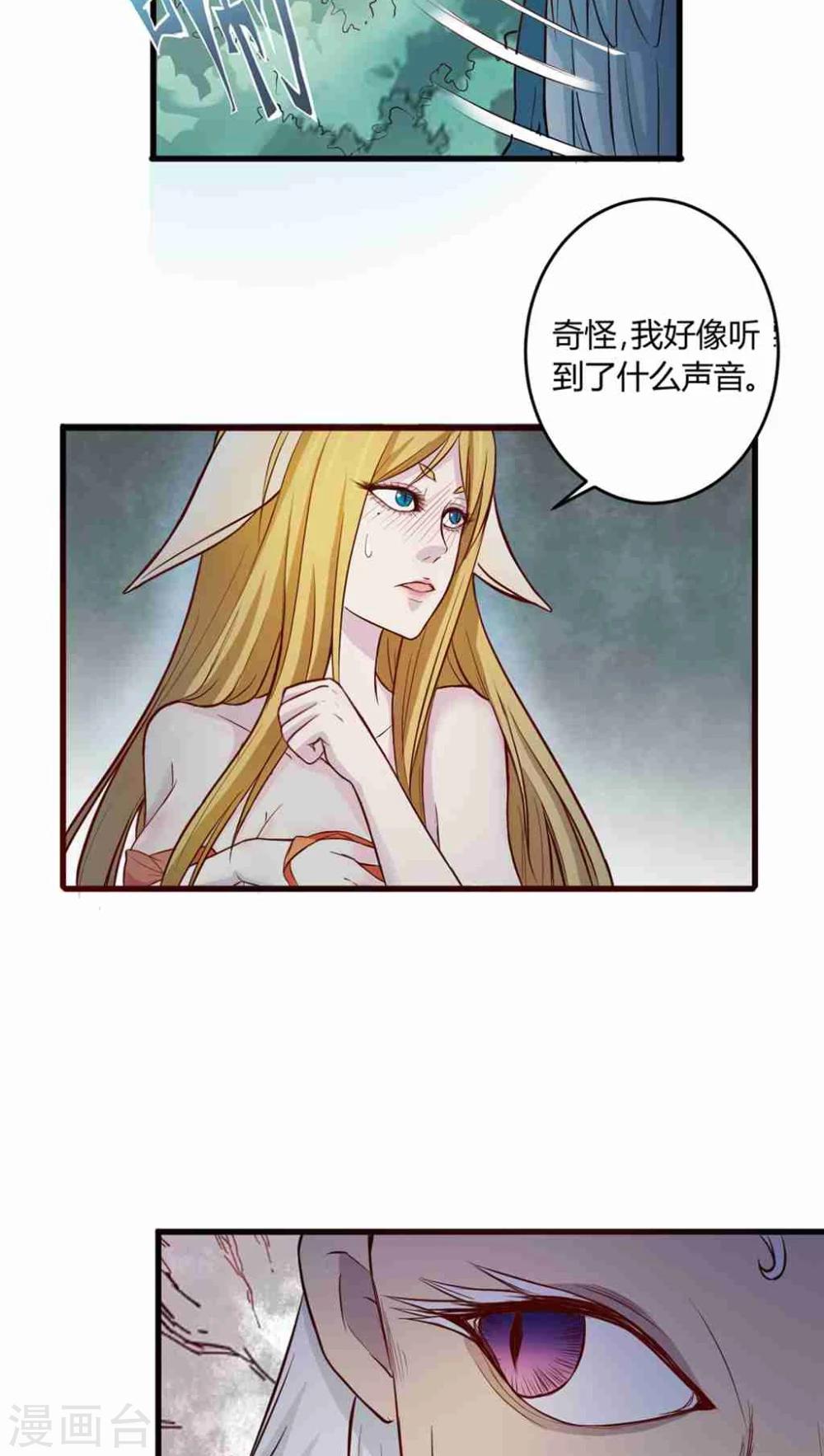 第1话(1/2)-第2话