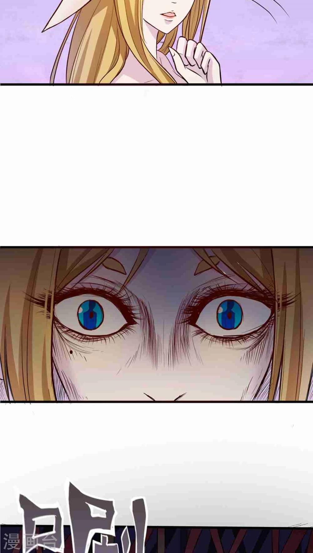 第1话(1/2)-第2话