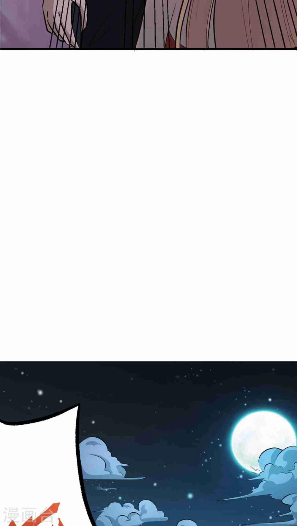 第1话(1/2)-第2话