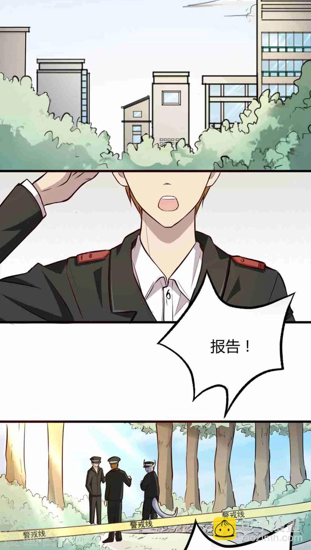 第1话(1/2)-第2话