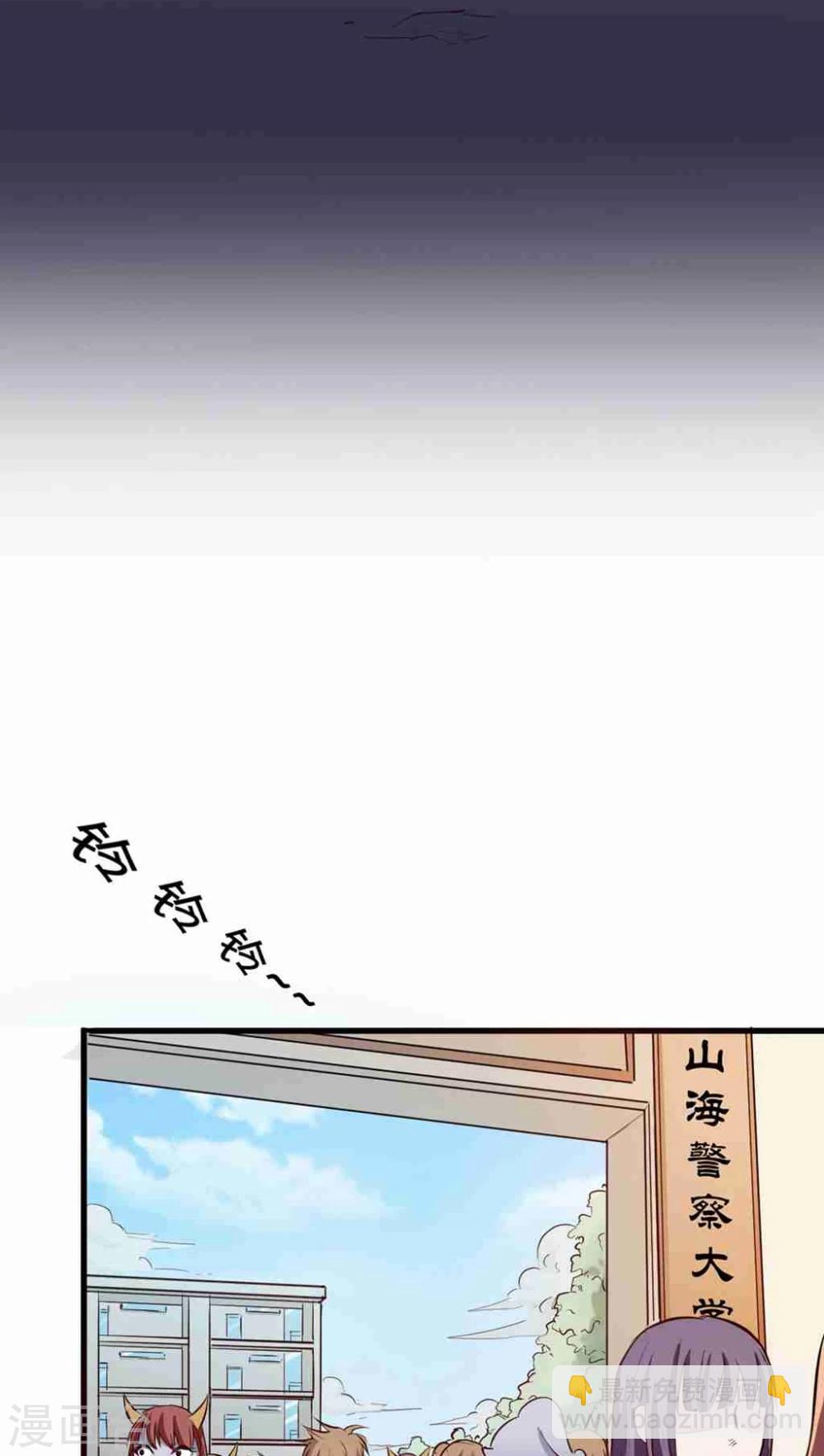 第1话(1/2)-第2话