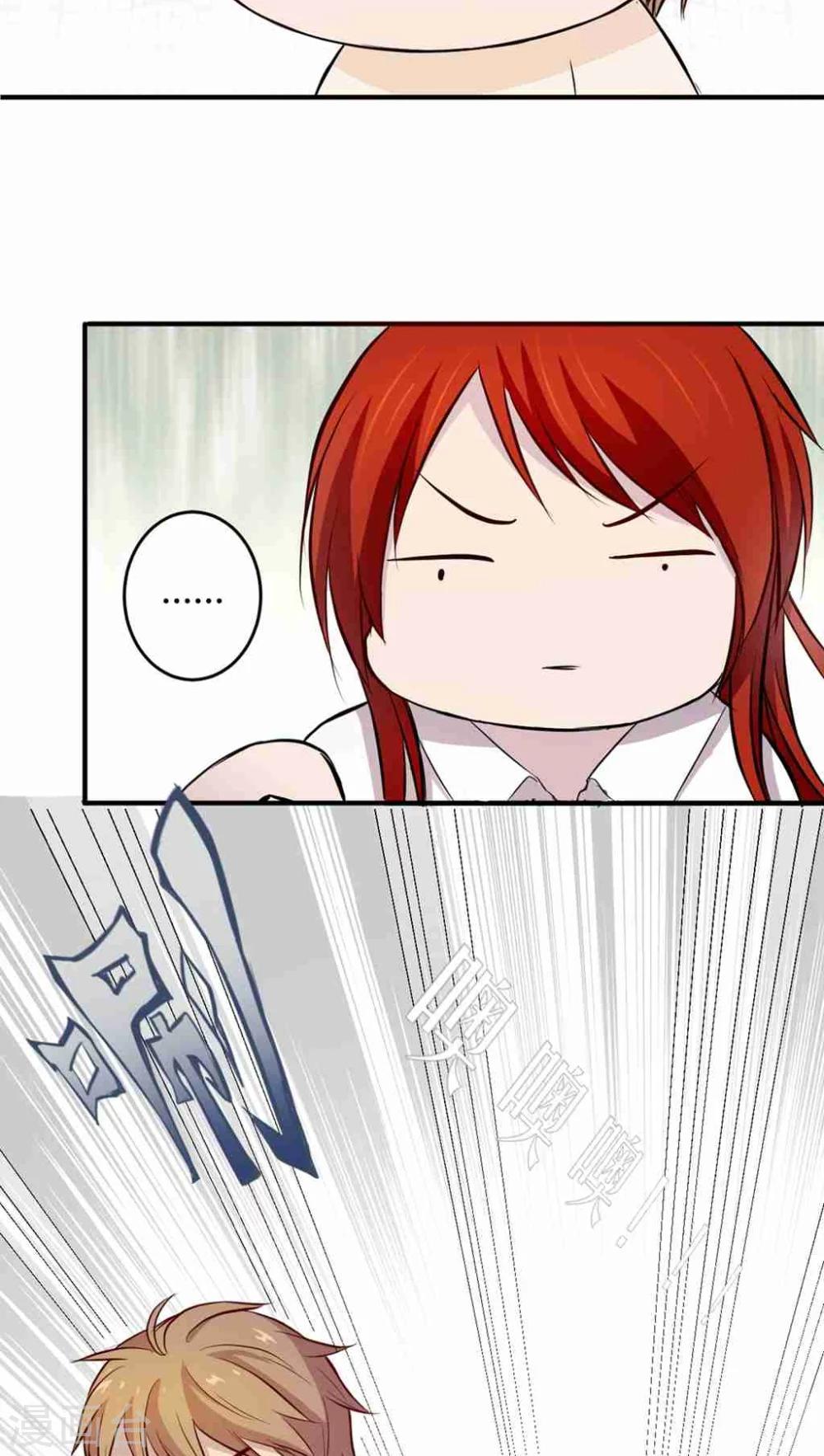 第1话(1/2)-第2话