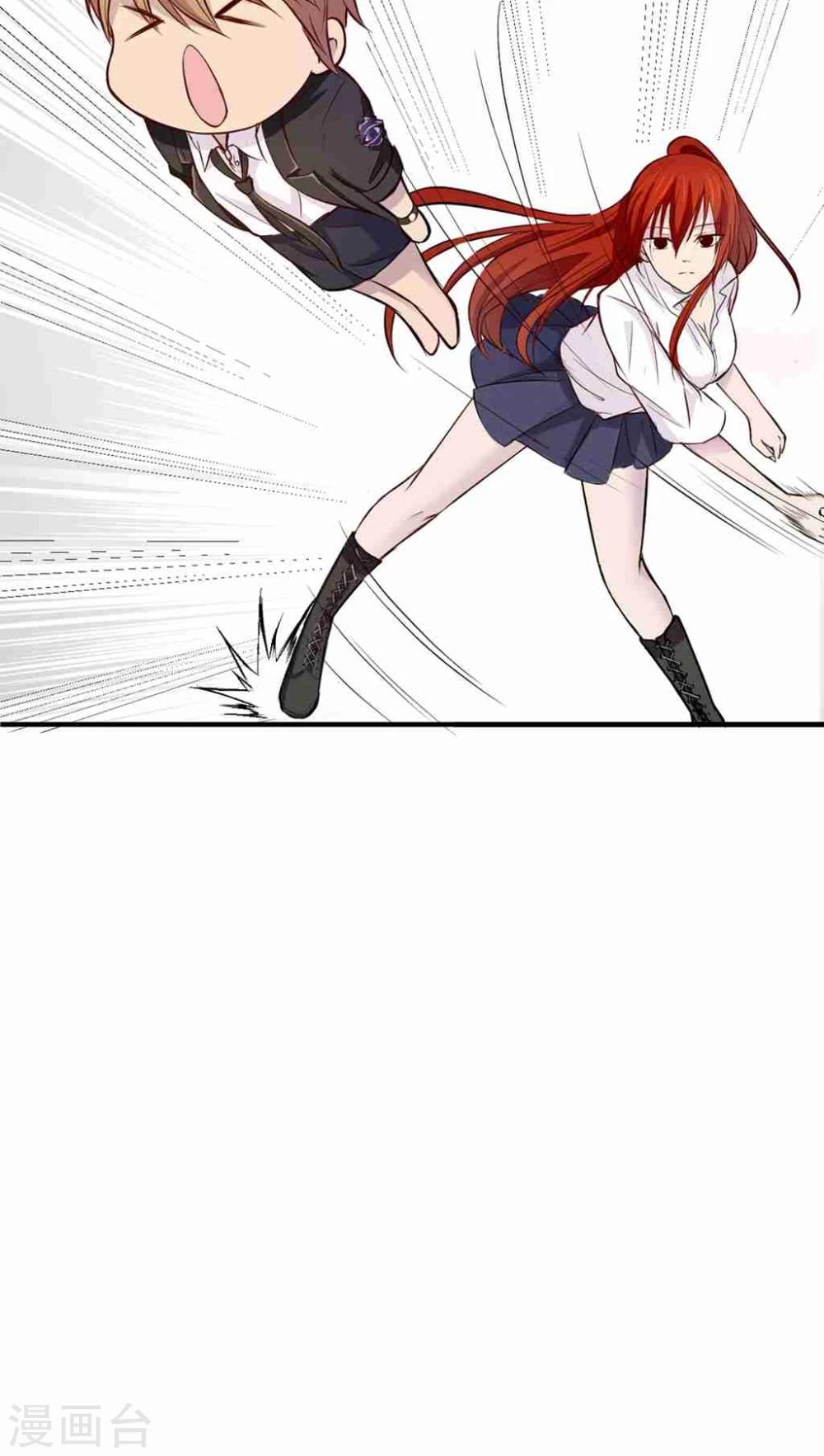 第1话(1/2)-第2话