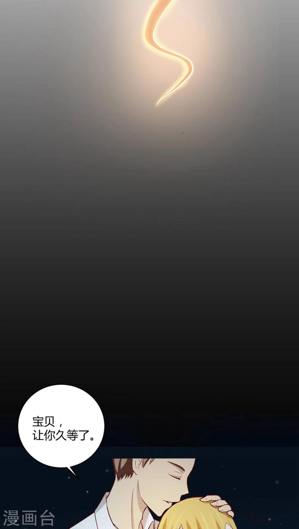 第1话(1/2)-第2话