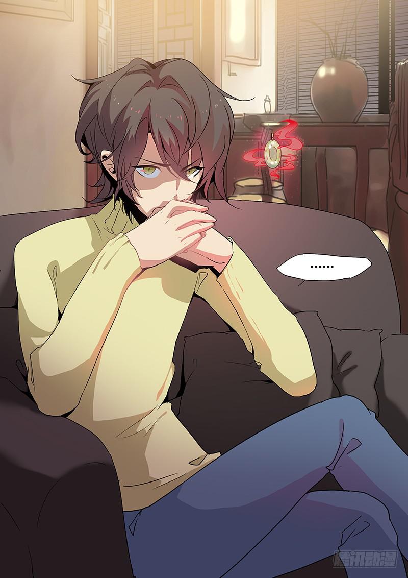 第十一话-第12话