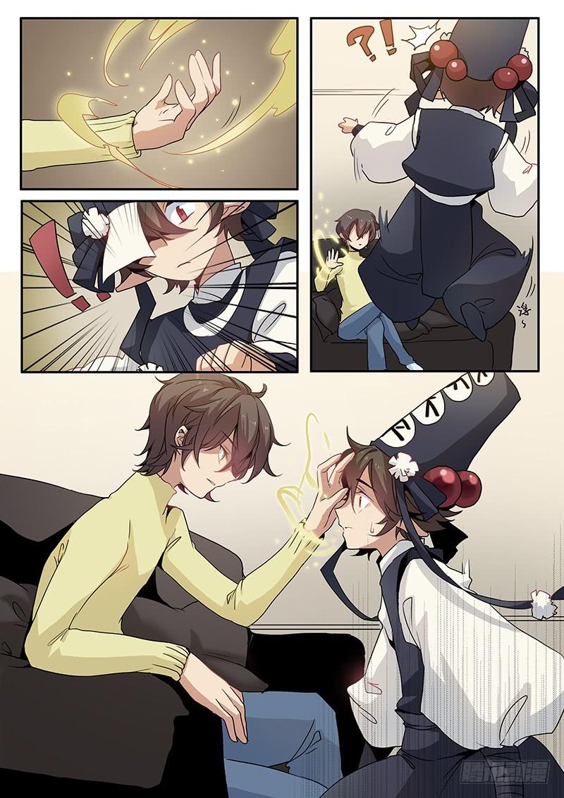 第十一话-第12话