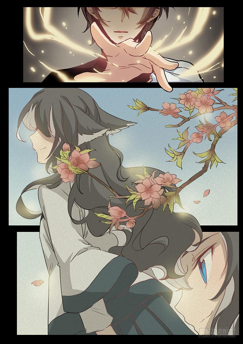 第十七话-第18话