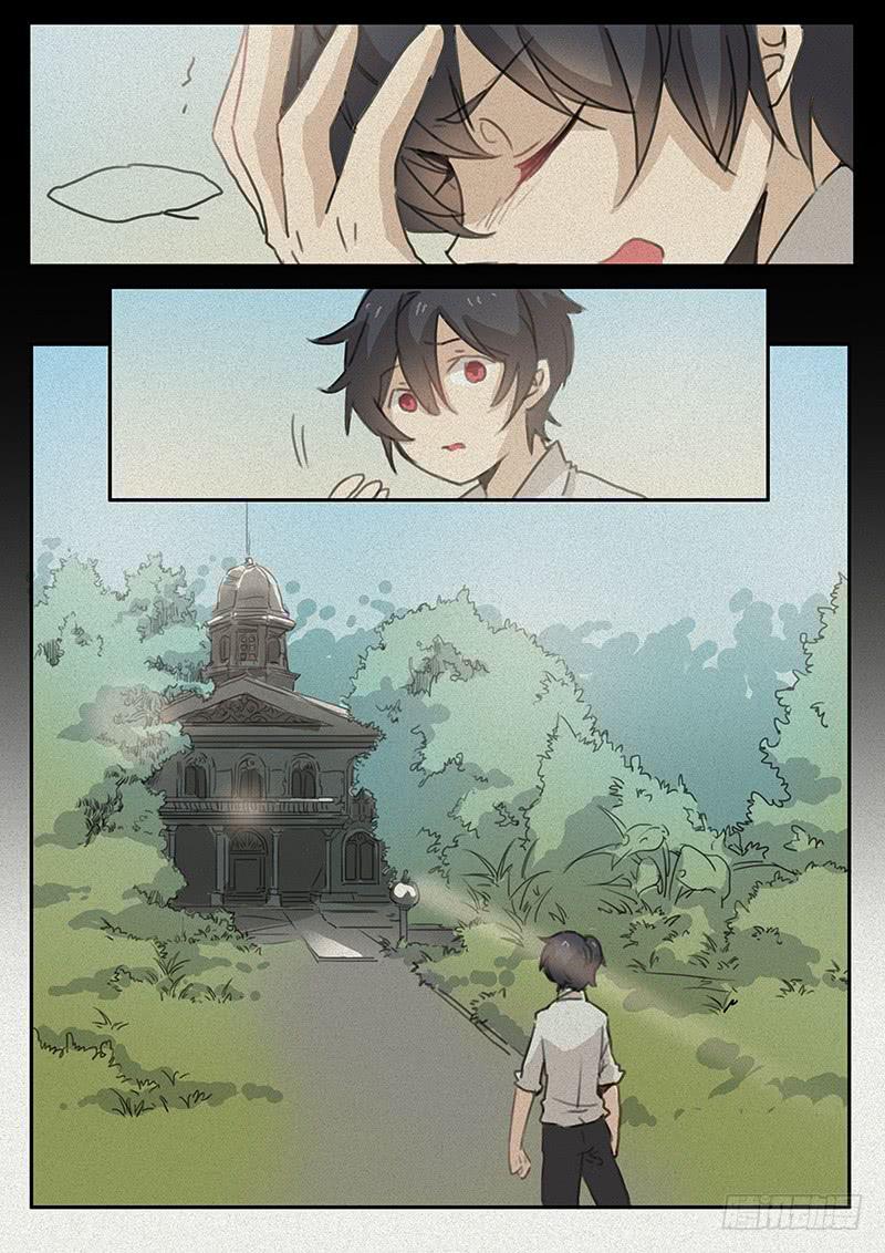 第十七话-第18话