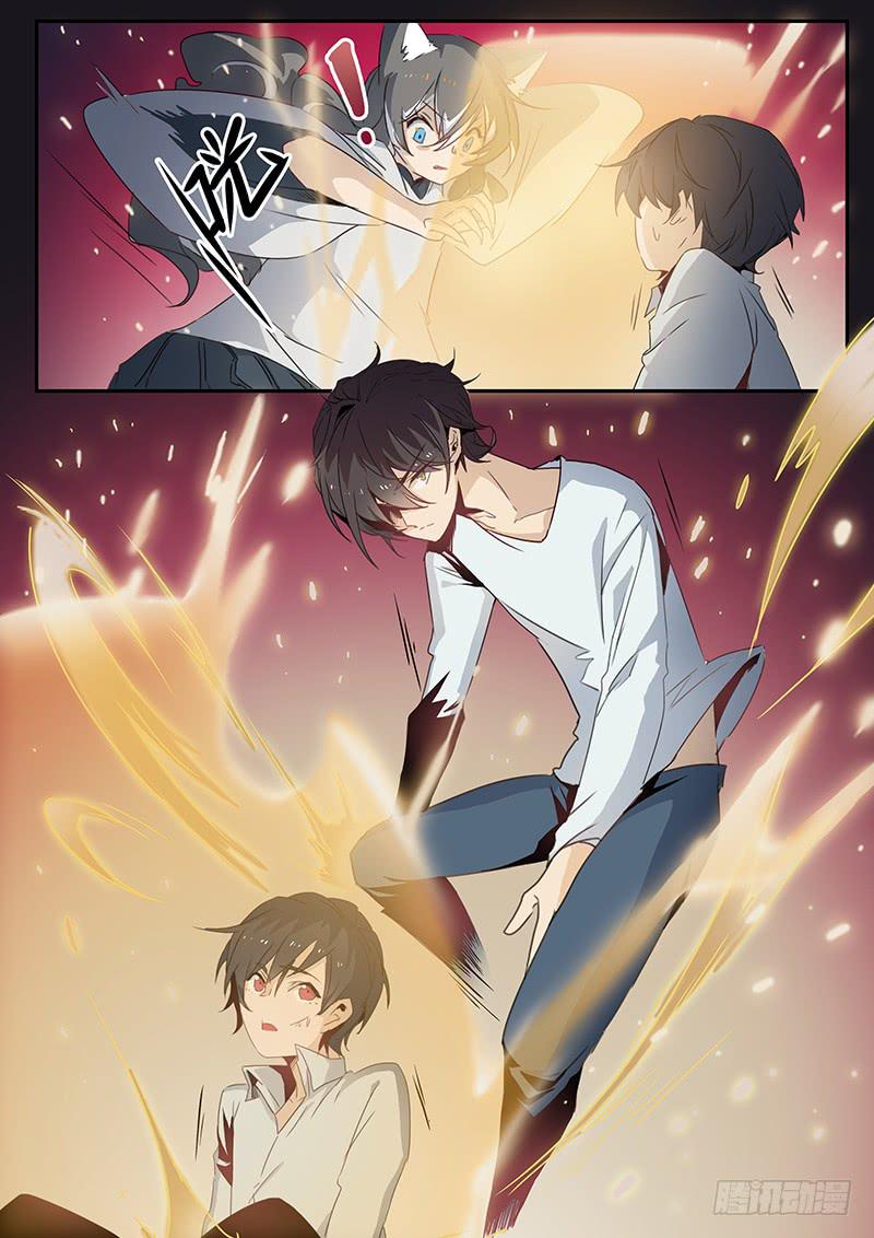 第二十七话-第28话