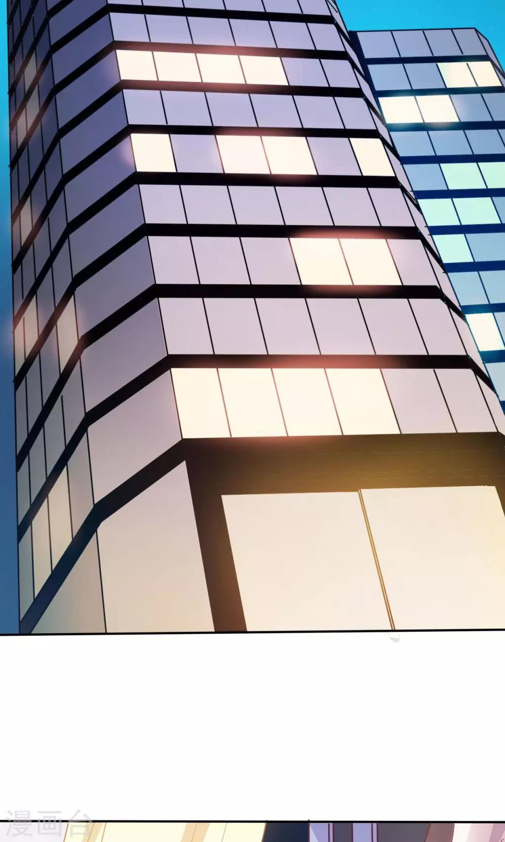 第1话 我与偶像的关系是&hellip;&hellip;(1/2)-第2话