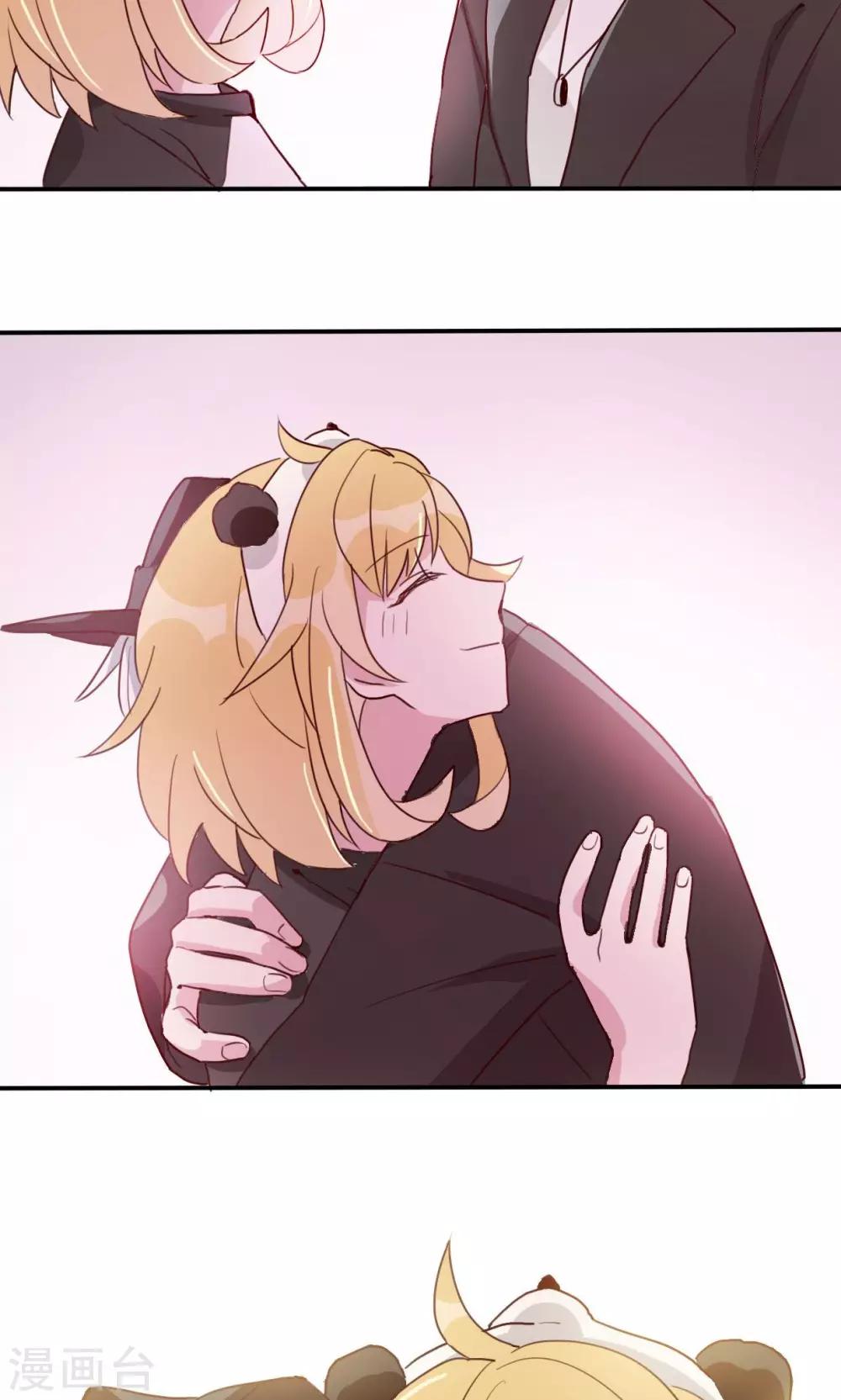 第1话 我与偶像的关系是&hellip;&hellip;(1/2)-第2话