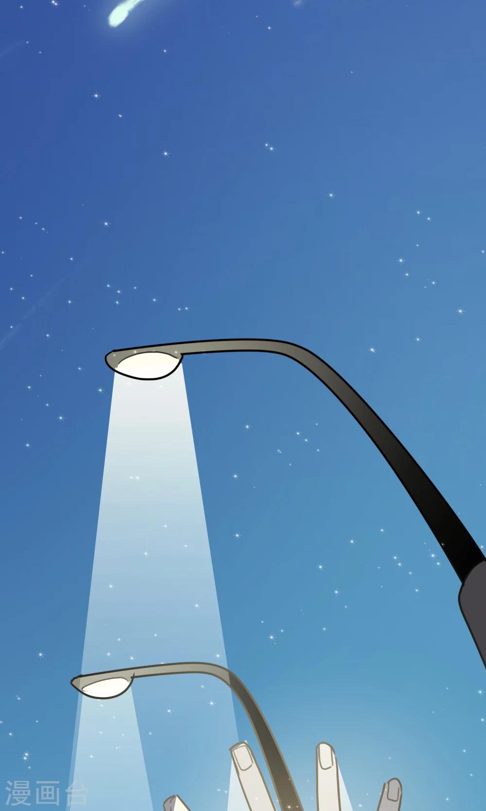 第14话 我要成为你的铠甲2-第16话