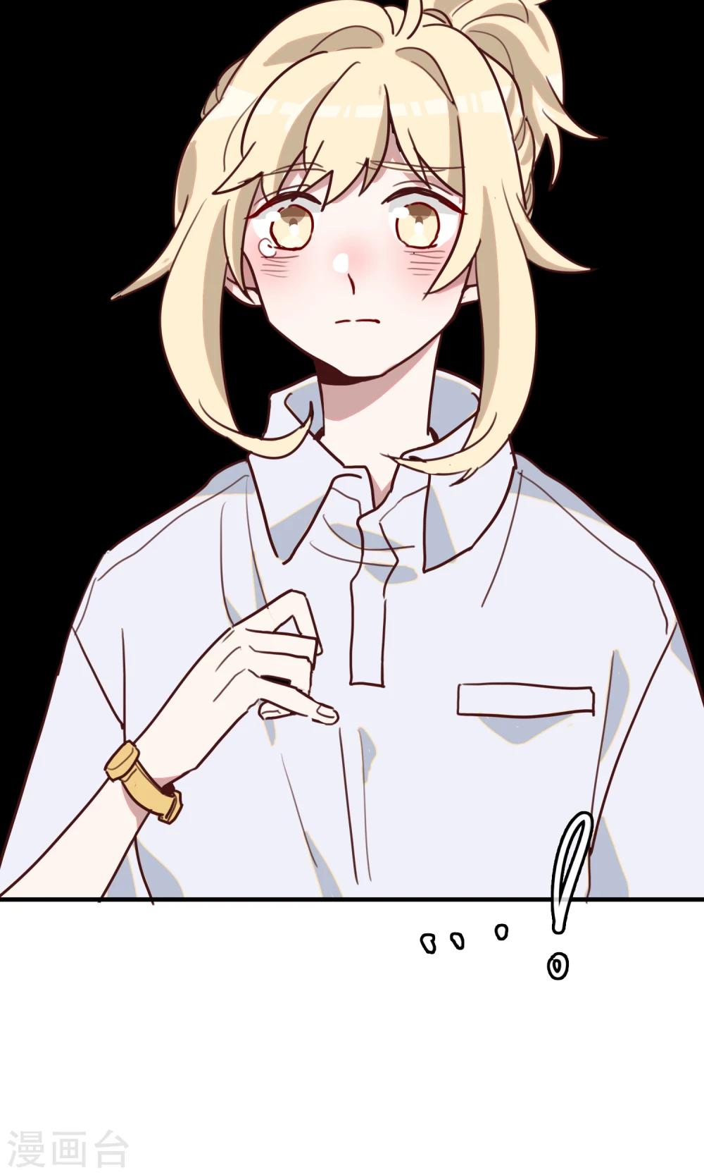 第16话 比长久更久一点1-第18话