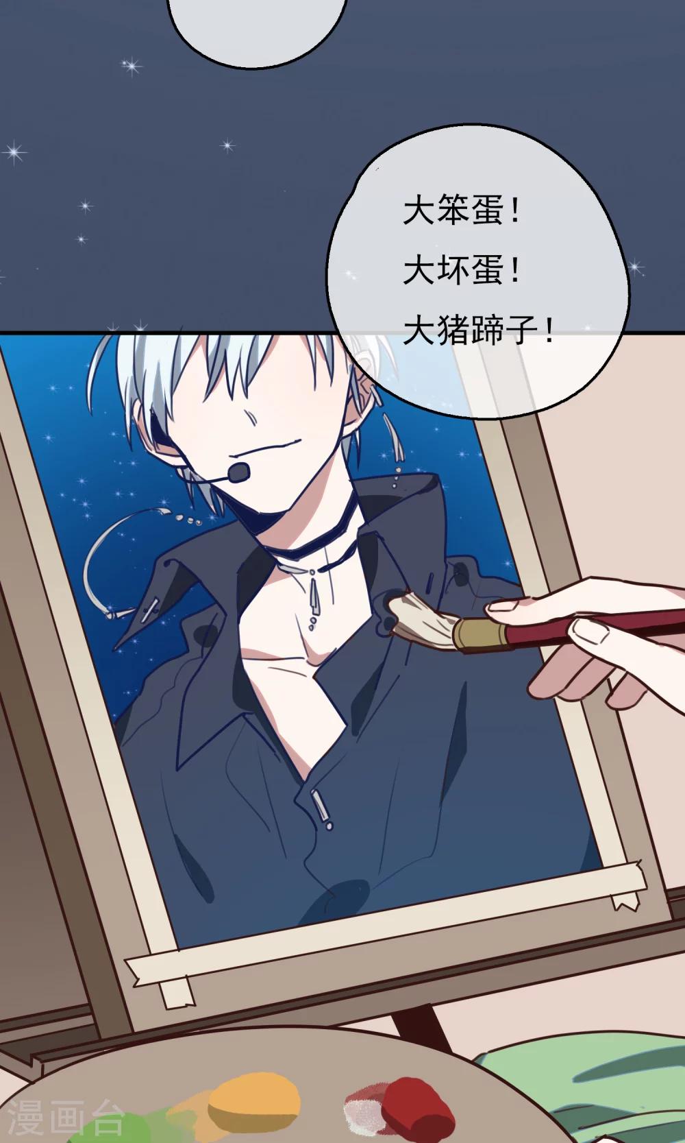 第16话 比长久更久一点1-第18话