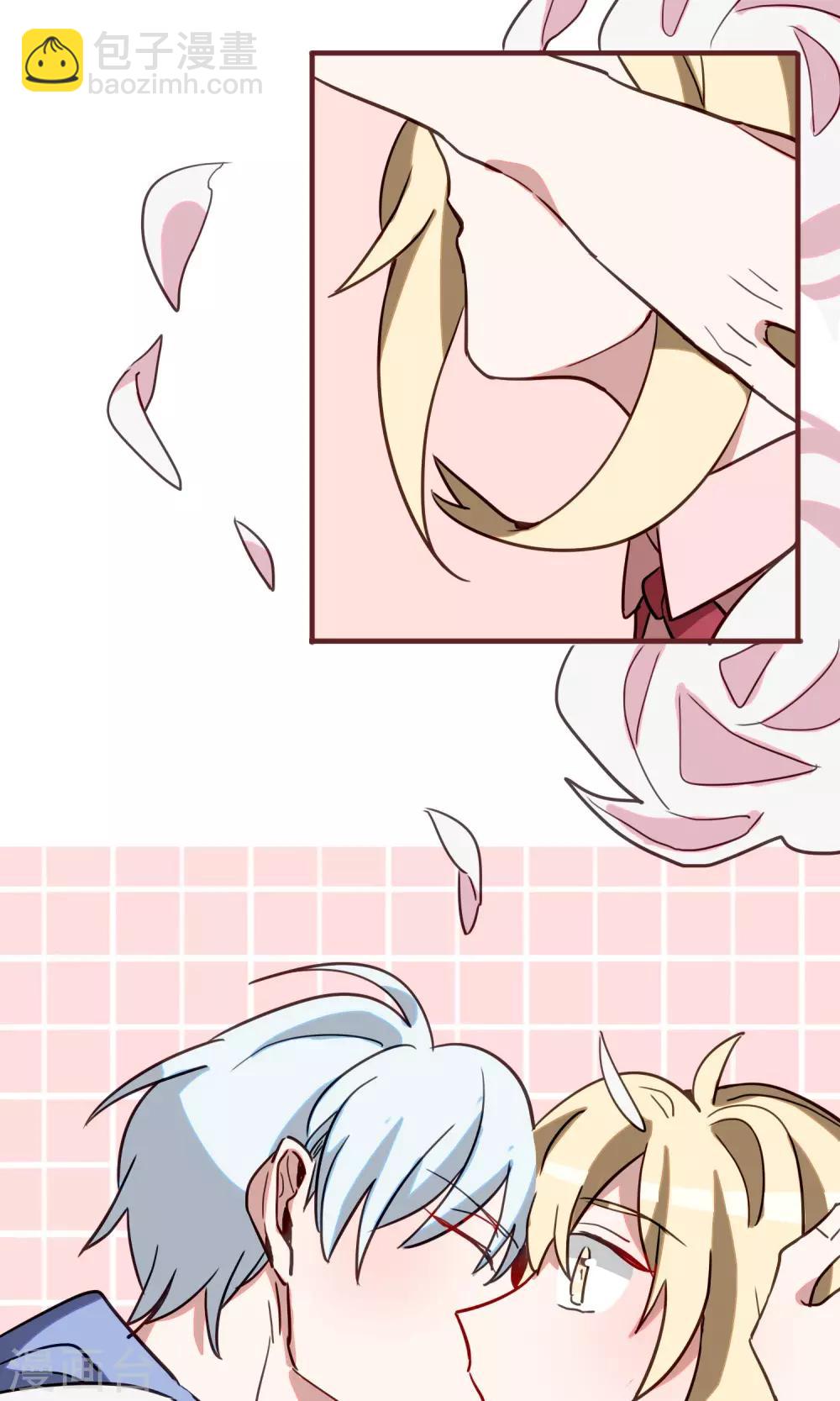 最终话 足以与你相配2-第24话