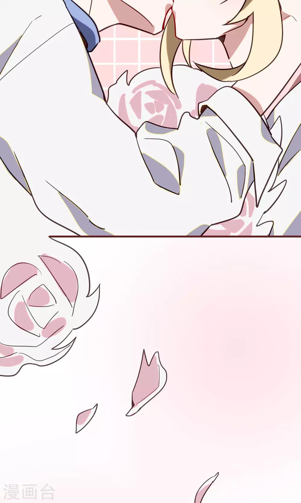 最终话 足以与你相配2-第24话