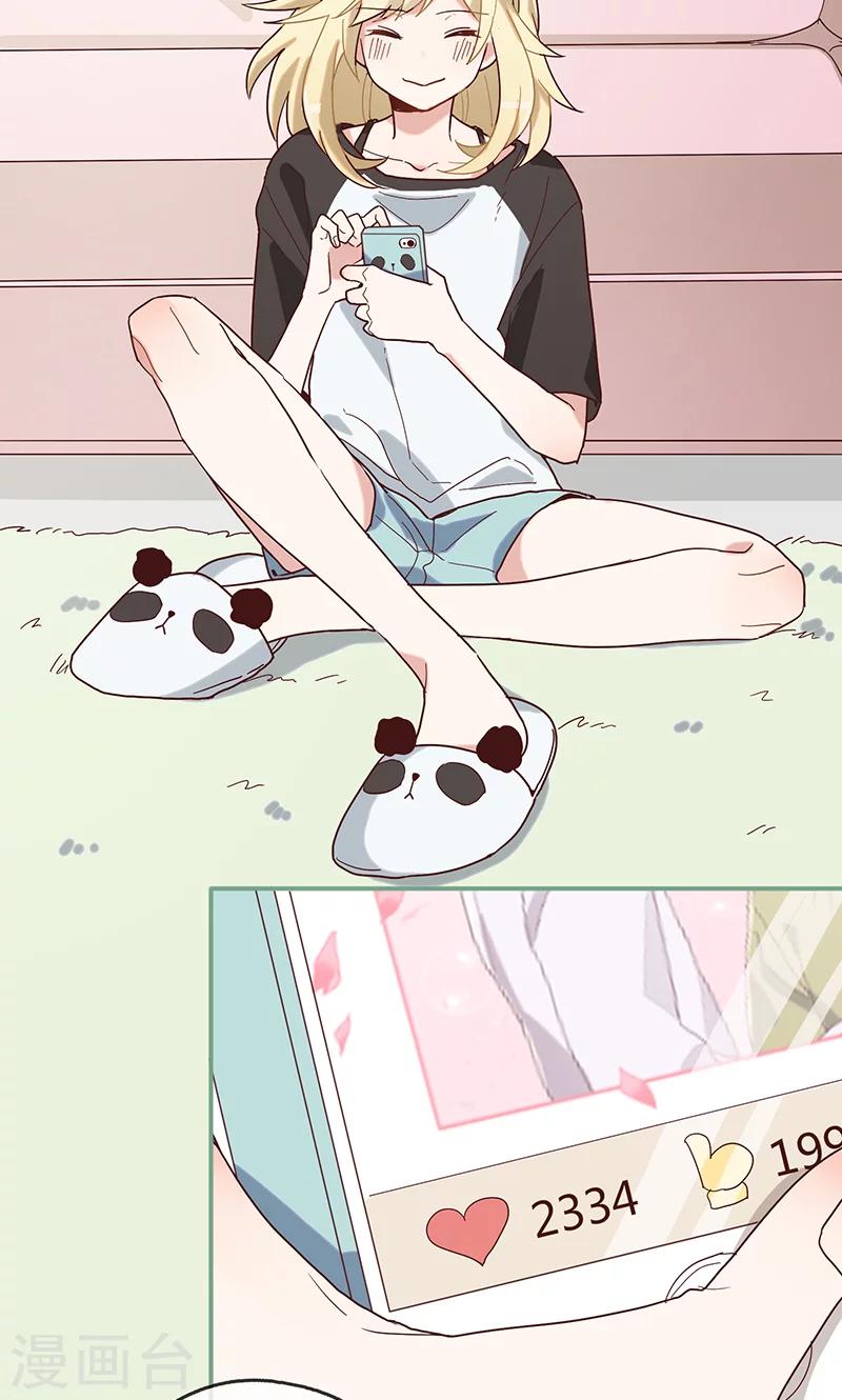 第3话 我们是RAYS！-第4话