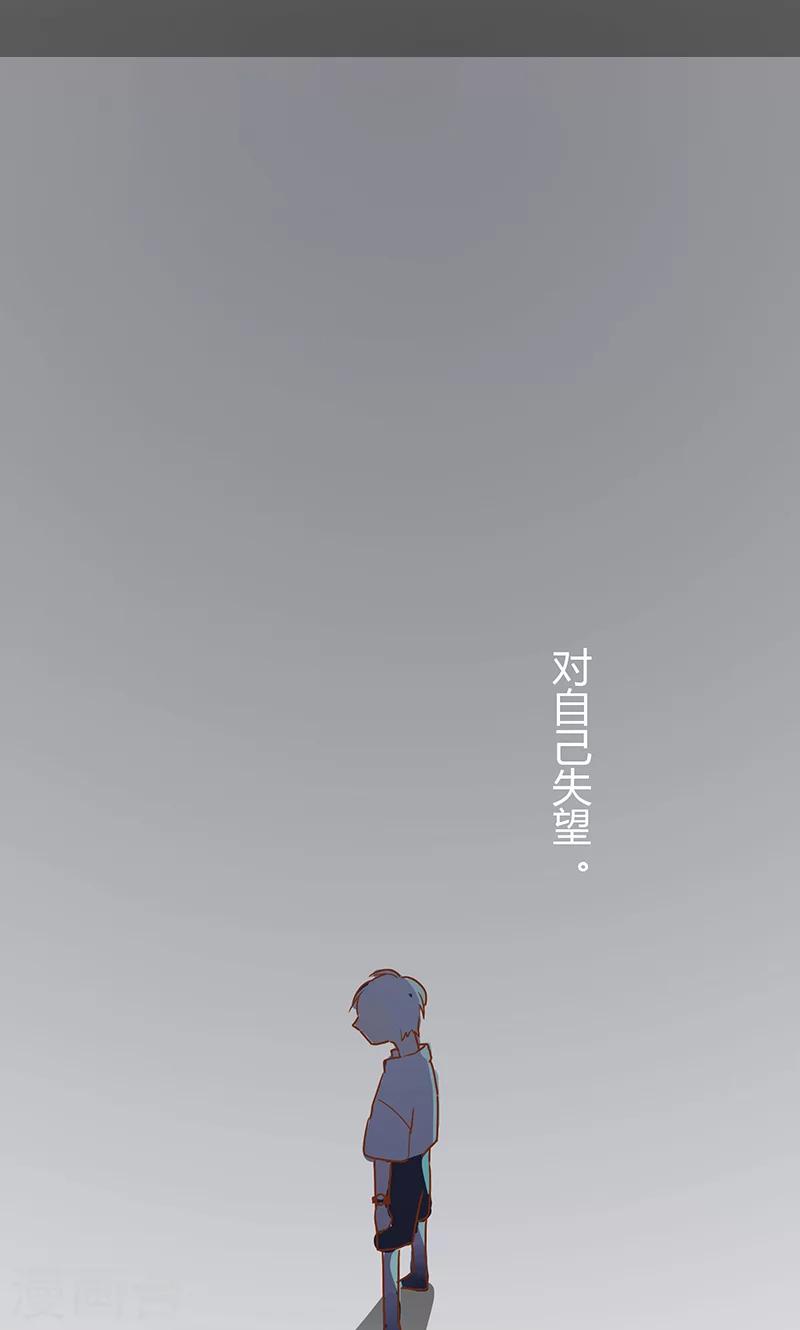 第5话 梦想出发的地方1-第6话