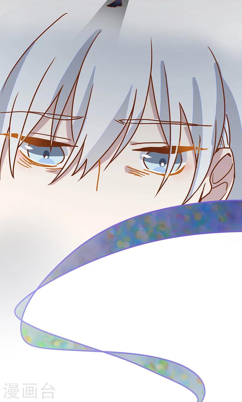 第5话 梦想出发的地方1-第6话