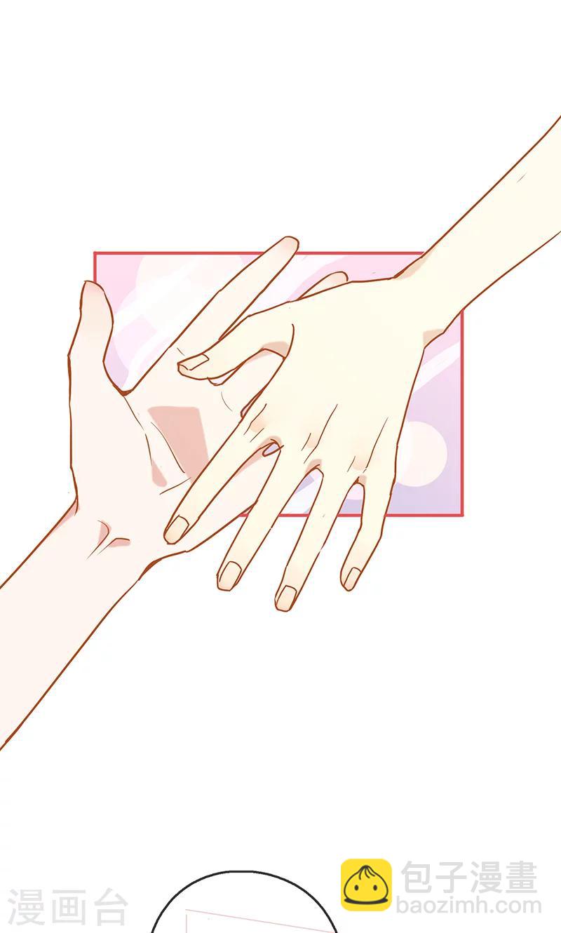 第5话 梦想出发的地方1-第6话