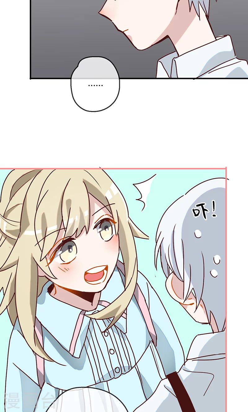 第5话 梦想出发的地方1-第6话