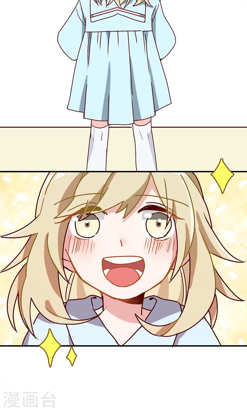 第5话 梦想出发的地方1-第6话