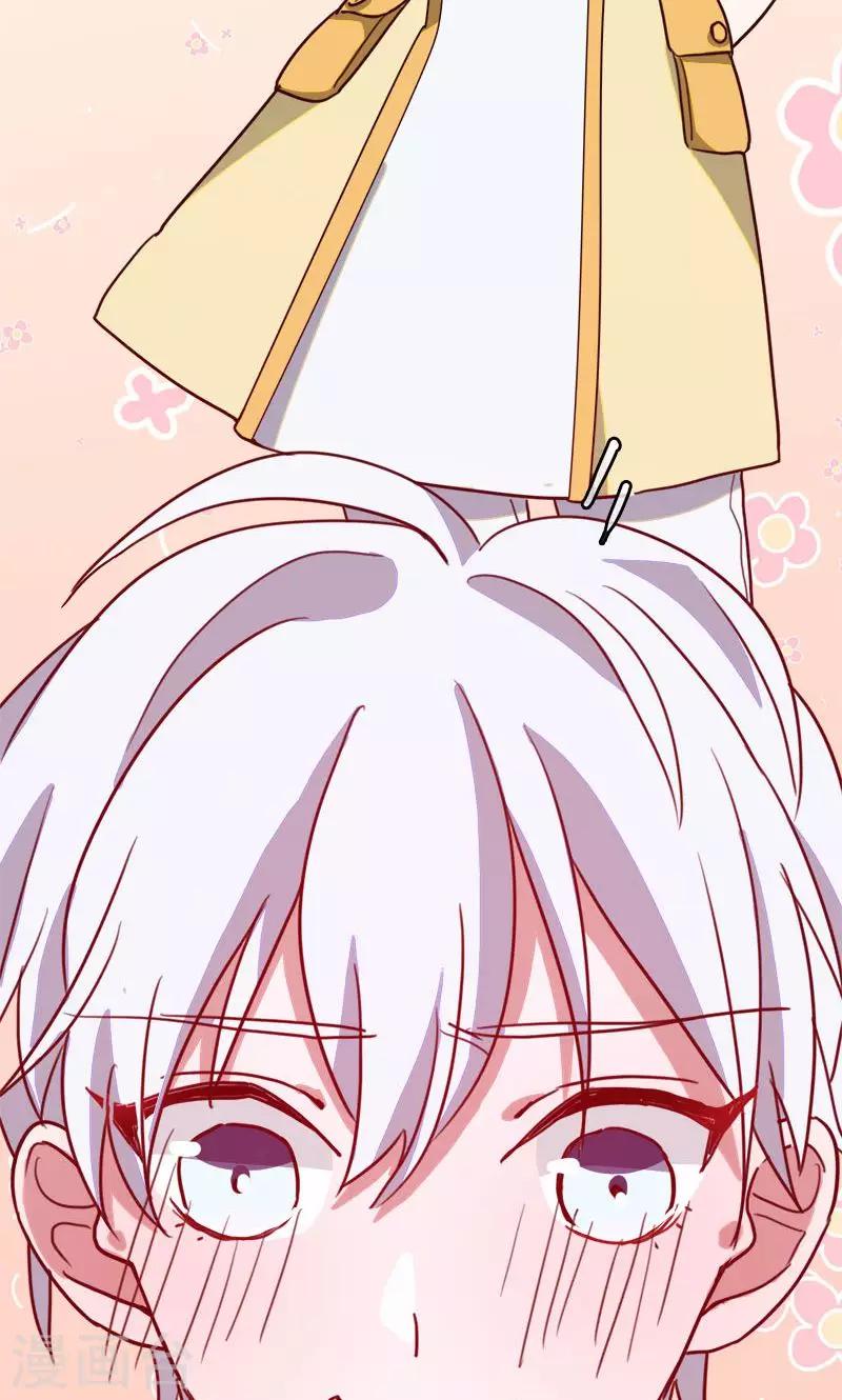 第7话 梦想出发的地方3-第8话