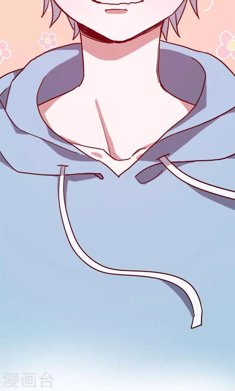 第7话 梦想出发的地方3-第8话