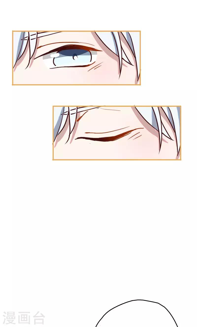 第7话 梦想出发的地方3-第8话