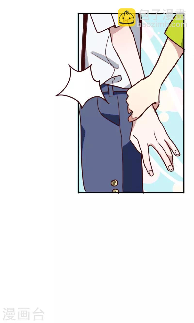 第7话 梦想出发的地方3-第8话