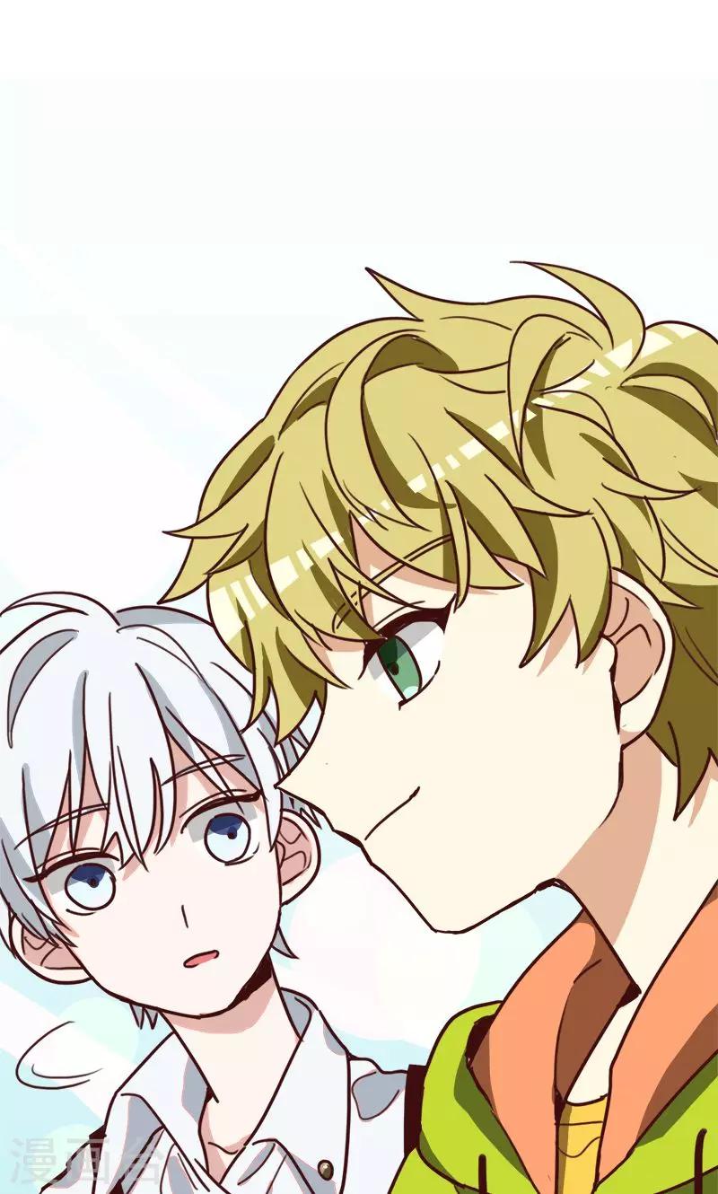 第7话 梦想出发的地方3-第8话