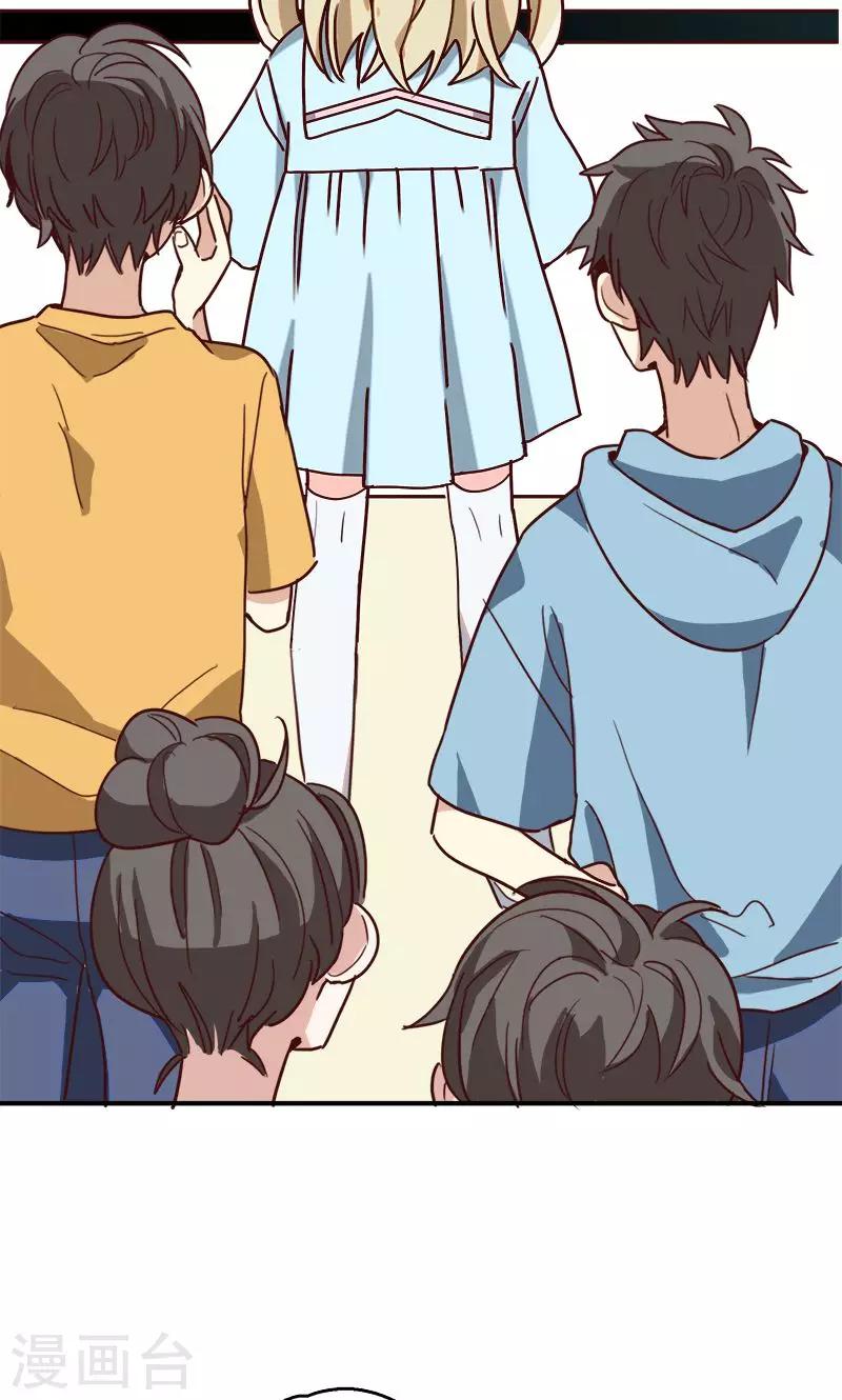 第7话 梦想出发的地方3-第8话