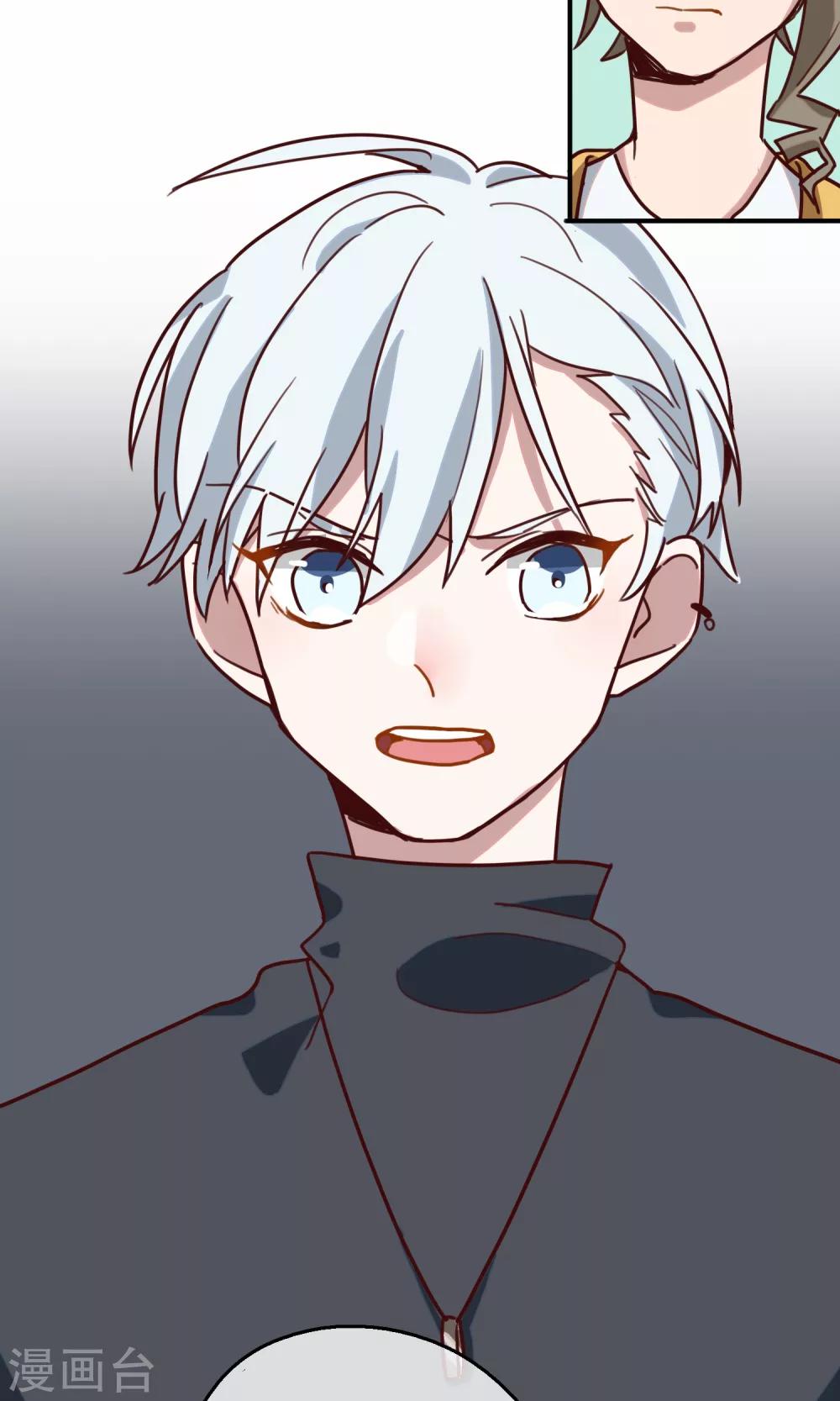 第8话 初雪的约定-第10话