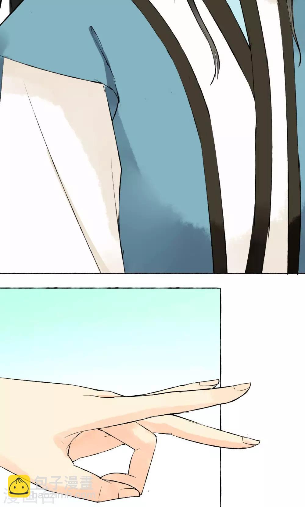 第2话(1/2)-第2话