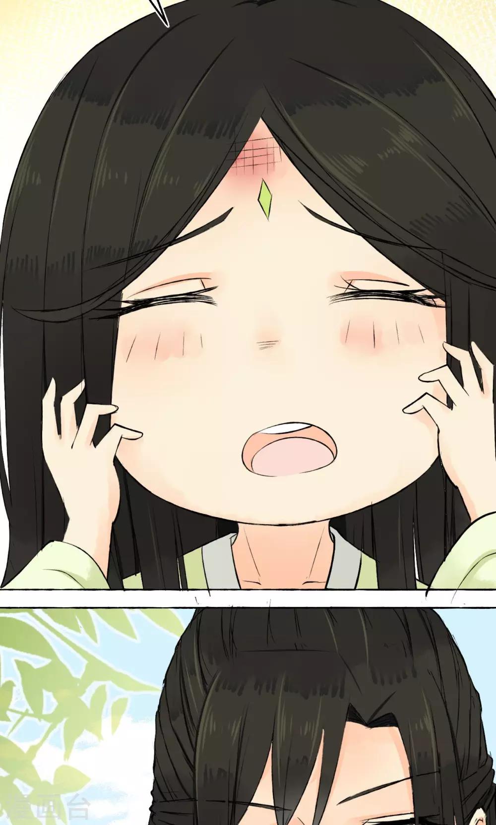 第2话(1/2)-第2话