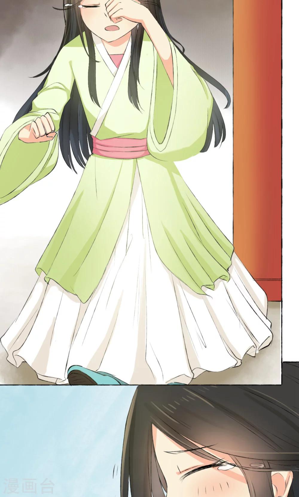 第4话(1/2)-第4话