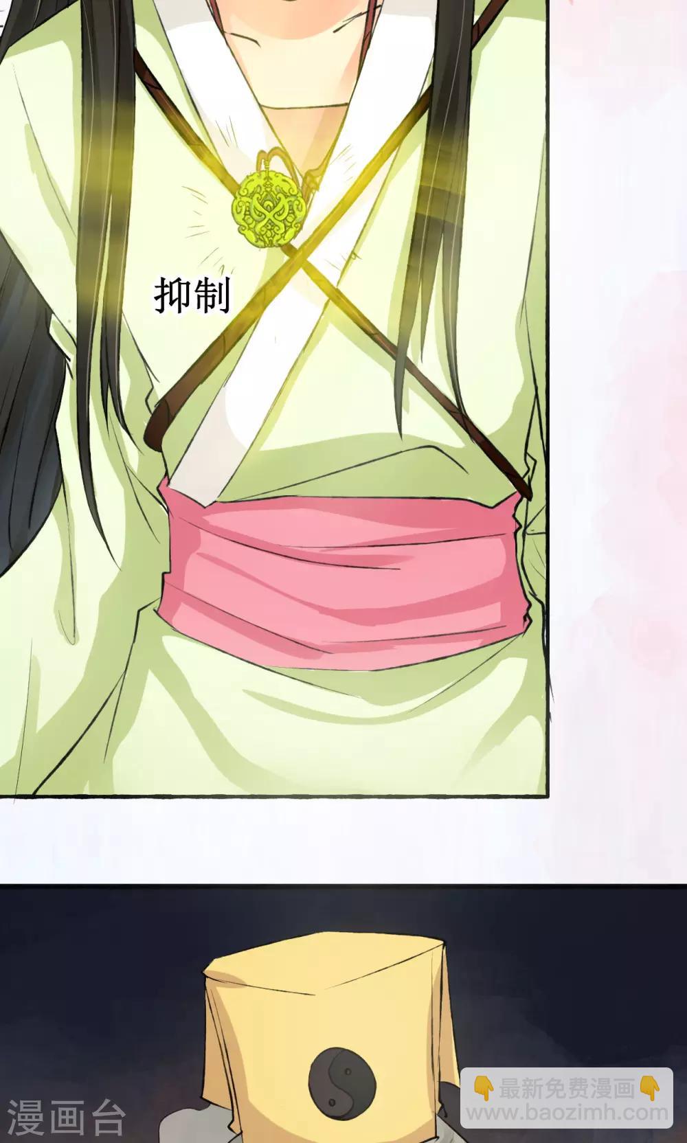 第7话(1/2)-第8话