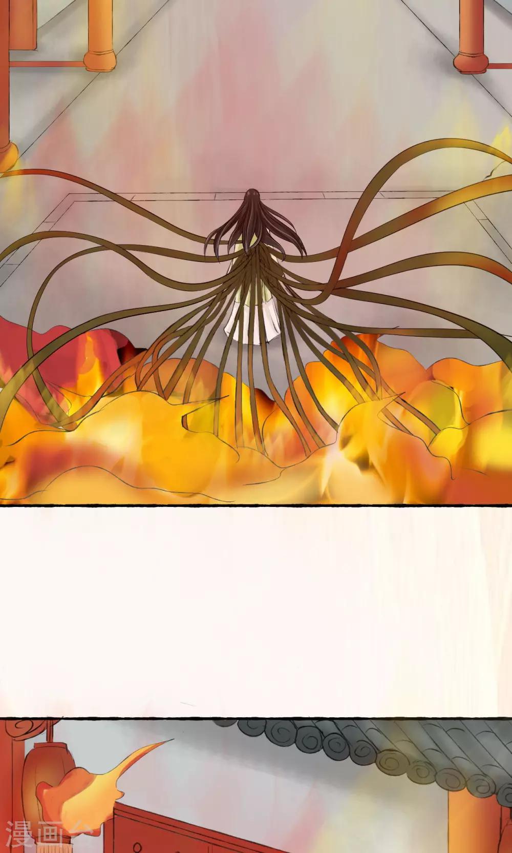 第7话(1/2)-第8话