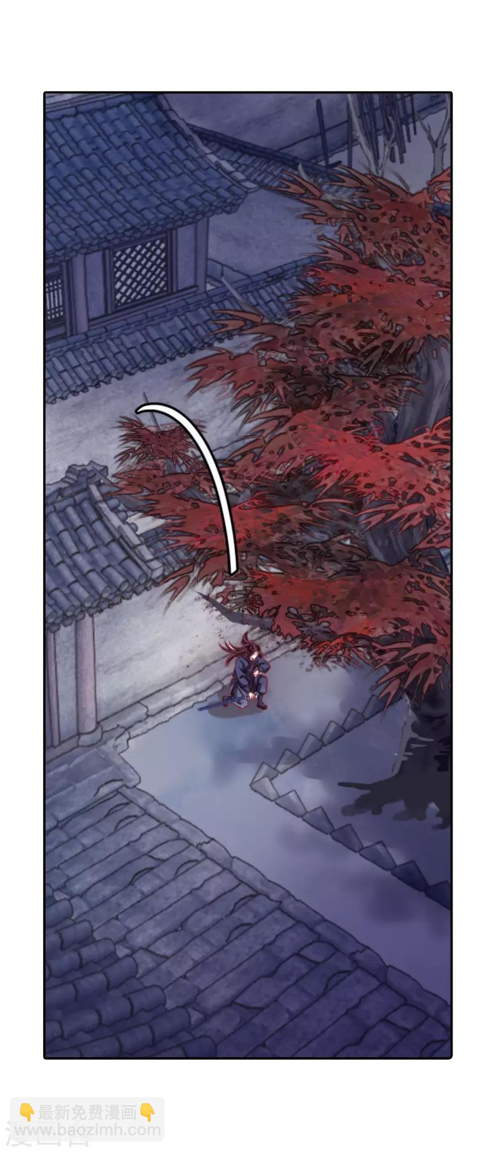 第114话 天如意（三）-第116话