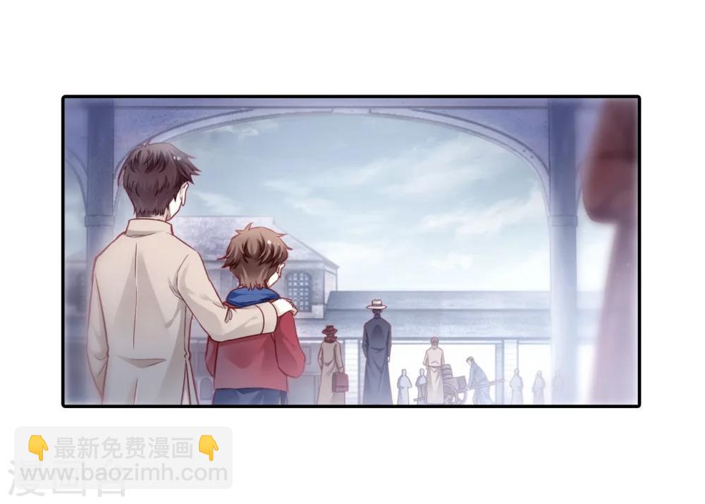 第138话 菩提子（三）(1/2)-第140话